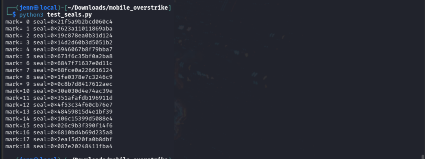 test_seals.py output showing all 19 legitimate marks with no match against TrueSeal